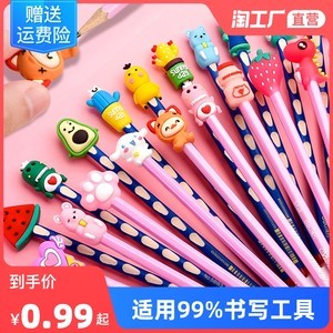 笔帽卡通 为书写工具注入萌趣生命力