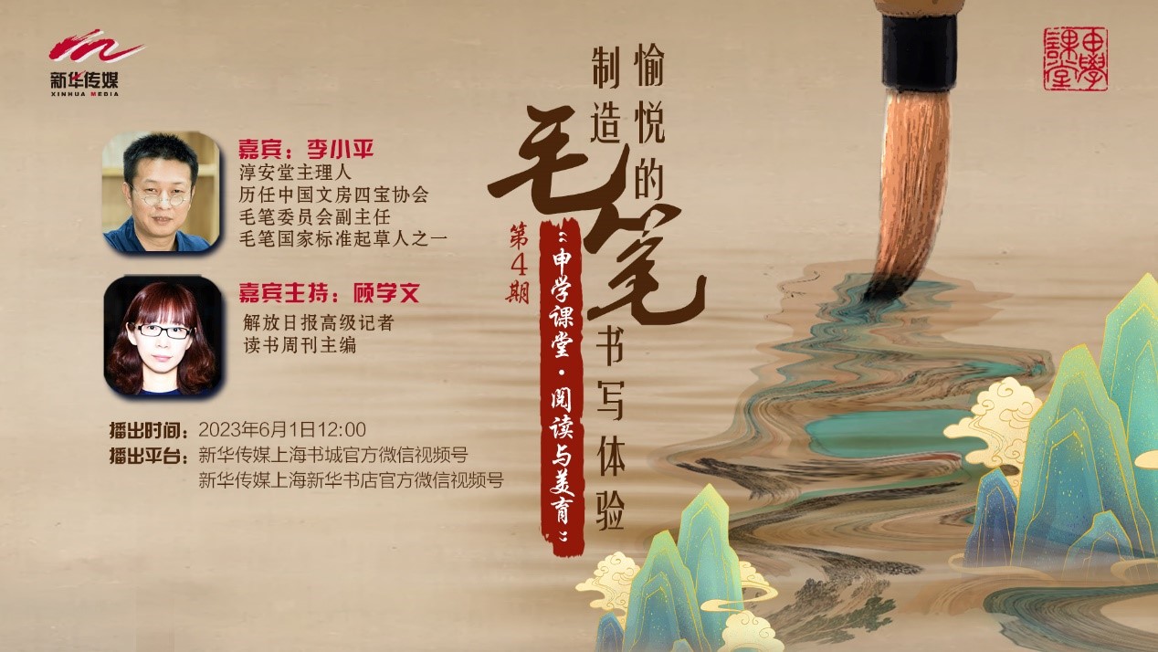 度过书香好时光——六一期间这些儿童阅读活动不容错过！