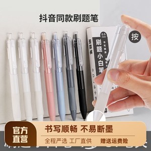 助力英语学习的利器 最新好题真卷四年级上英语考试风格与方法